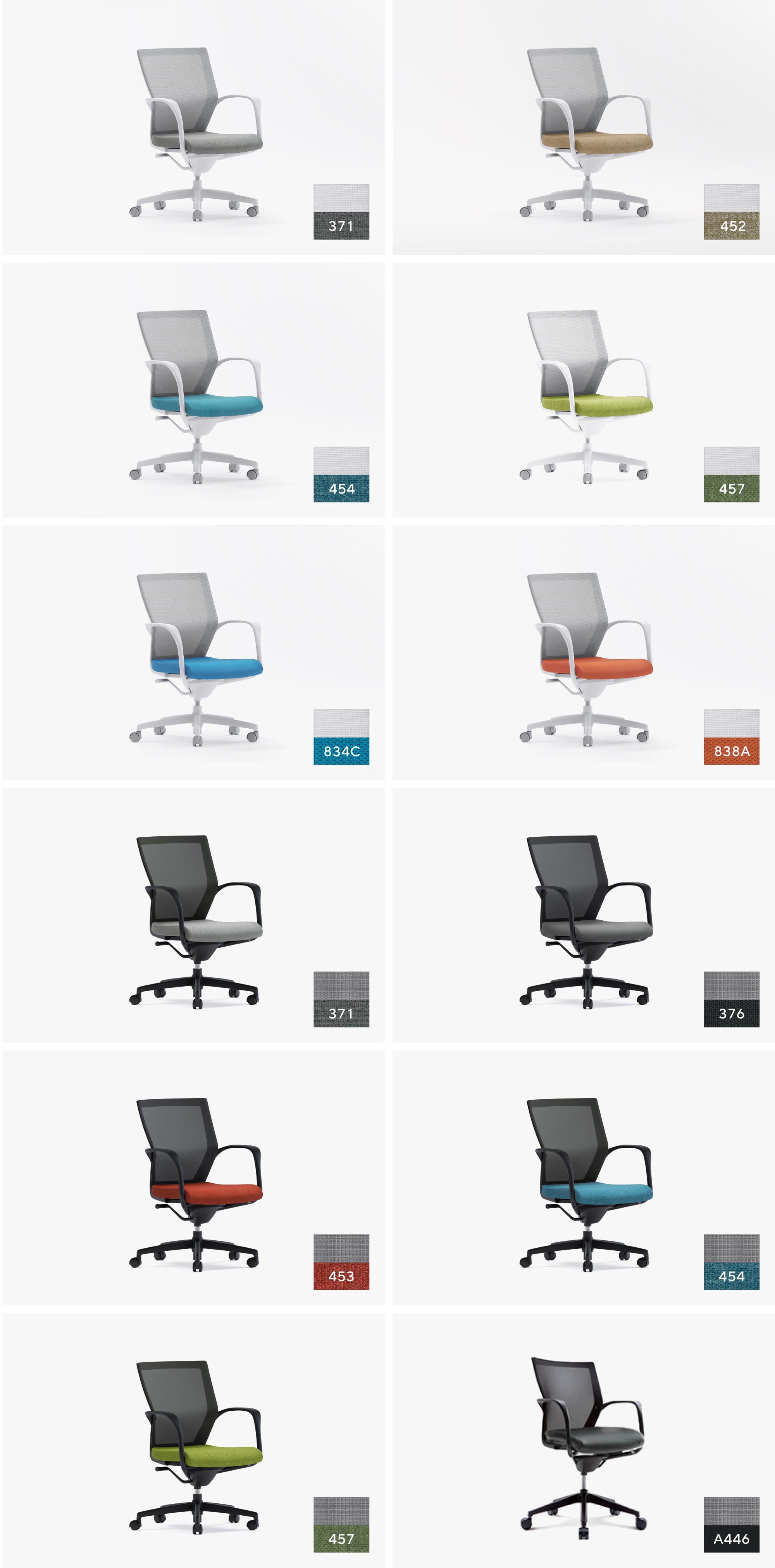 CHA4300 Conference Chair