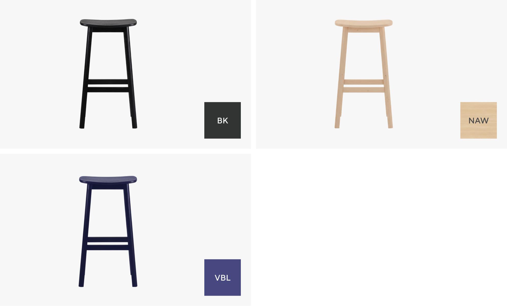Fern Bar Stool