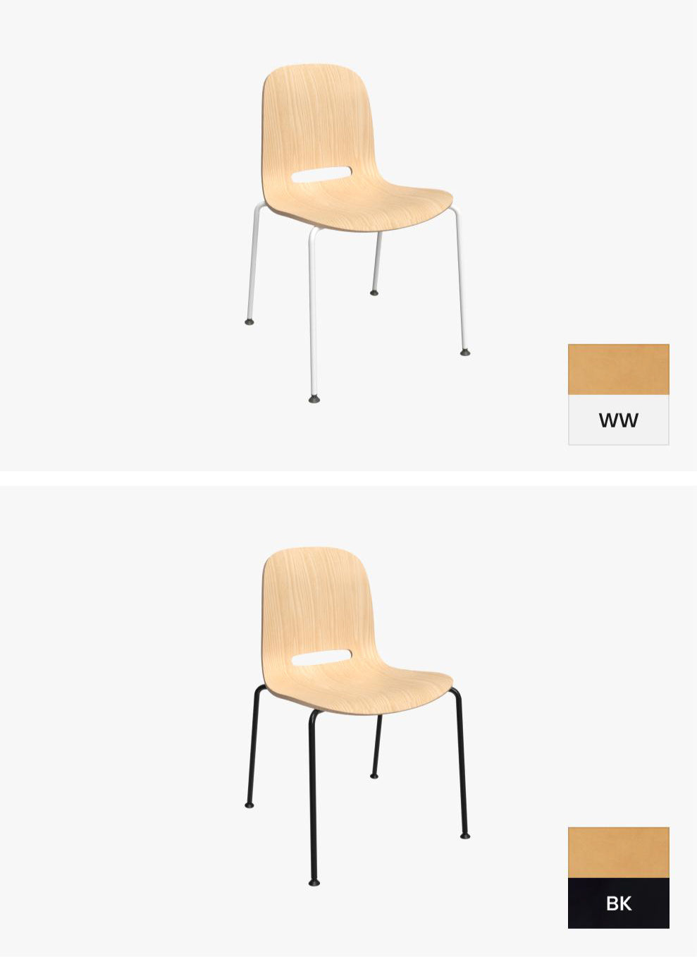 Spoon Multi Use Chair (Wood Shell)