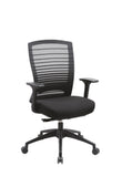 Quincey Task Chair
