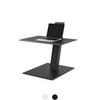 Humanscale QuickStand Eco - For Laptop