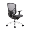 Venture Task Chair - Black Frame, Black Mesh Backrest